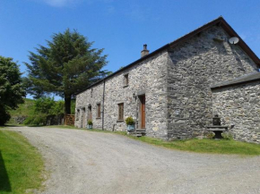 Отель Thornthwaite Farm  Барроу-Ин-Фернесс